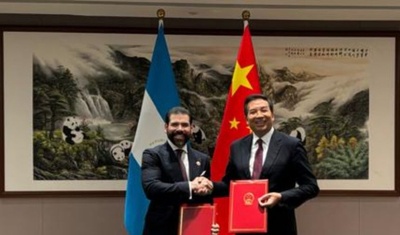 nicaragua y china amplian cooperacion bilateral