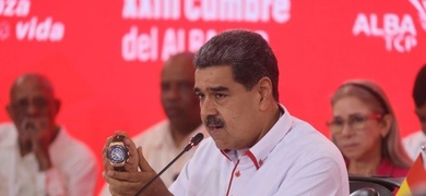 nicolas maduro armada venezuela chavista