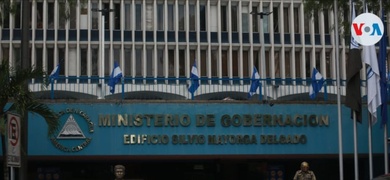 ministerio de gobernacion en nicaragua