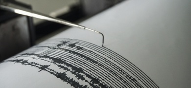 sismo frontera panama costa rica