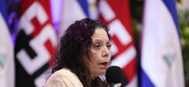 rosario murillo plan combatir violencia mujeres