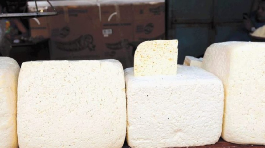 productores de queso nicaragua