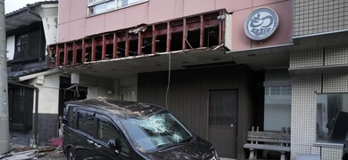 muertos terremoto japon