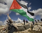 palestina nicaragua rompe relaciones israel