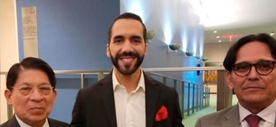 nayib bukele y denis moncada