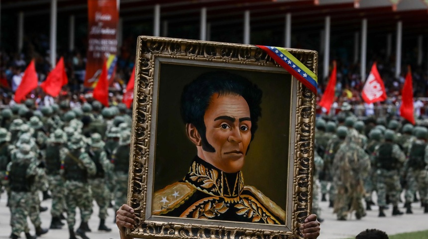 nicaragua conmemora aniversario muerte simon bolivar