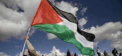 palestina nicaragua rompe relaciones israel