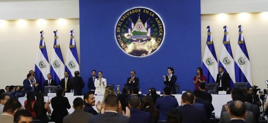 nueva legislatura el salvador