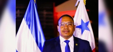 danilo chang embajador de nicaragua en sudafrica