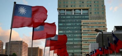 bandera de taiwan