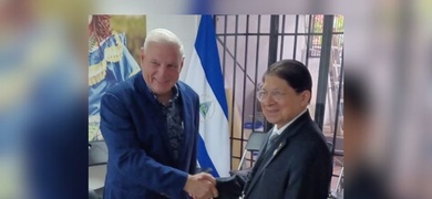 canciller denis moncada visita a martinelli