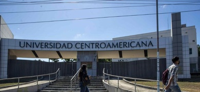 universidad centroamericana uca nicaragua