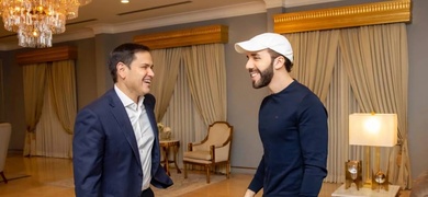 nayib bukele marco rubio efe