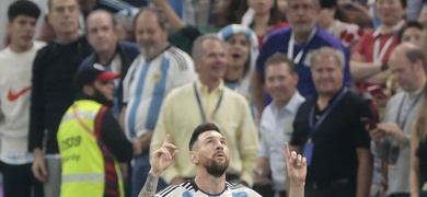 leo messi juega ultimo mundial