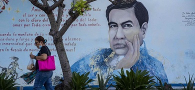 murales ruben dario nicaragua