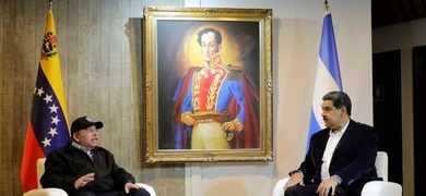 daniel ortega y nicolas maduro