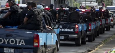 policías en las calles de Managua