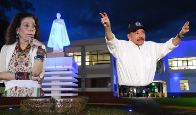 universidad centroamericana uca nicaragua