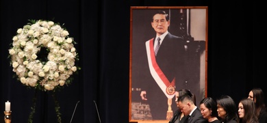 responso fallecido expresidente peru fujimori