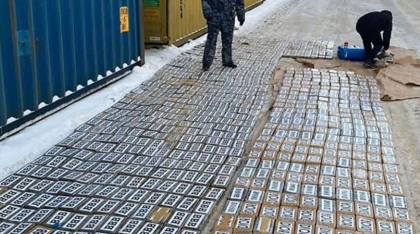 cocaina confiscada en rusia