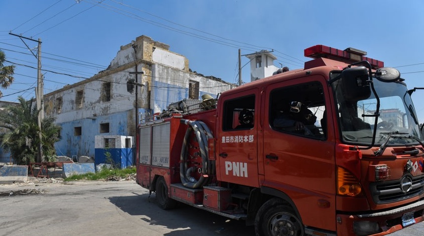 incendio carcel puerto prinipe haiti