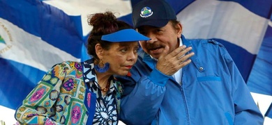 daniel ortega y rosario murillo efe