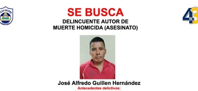 policia nacional busca asesino jose guillen