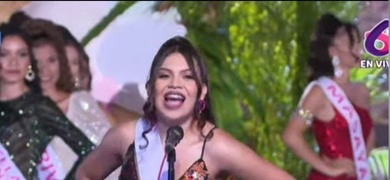 inicia miss sandinista reina nicaragua