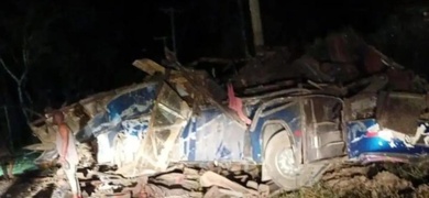 inmigrantes muertos accidente gualaca panama efe