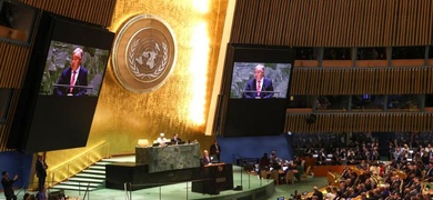 asamblea general naciones unidas