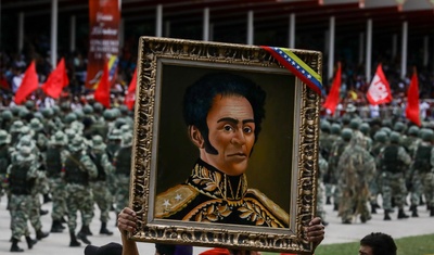 nicaragua conmemora aniversario muerte simon bolivar