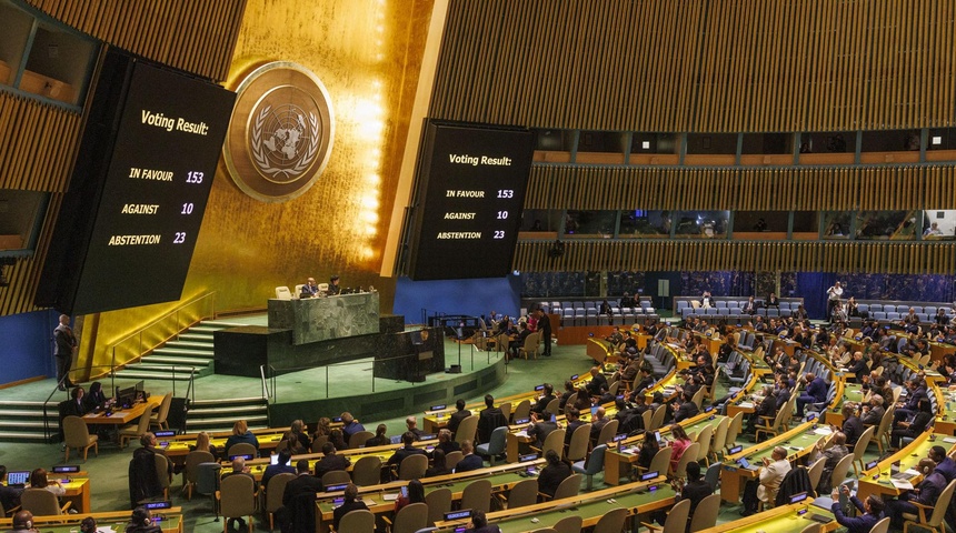 sesion asamblea general onu onite crisis venezuela