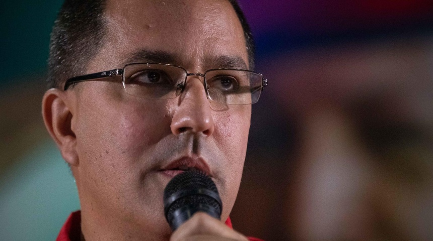 lider alba jorge arreaza