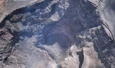 ineter vigila volcan masaya