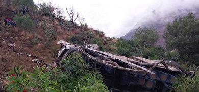 fallecidos accidente bus peru