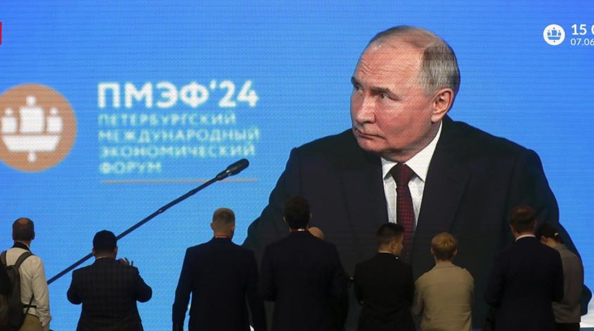 putin cambios doctrinas nuclear rusa