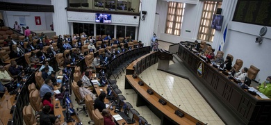 Asamblea Nacional de Nicaragua