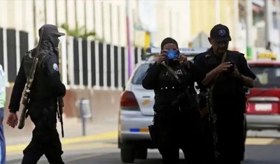 policia en managua