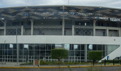 estadio nacional denis nartinez nombre