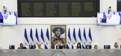 asamblea de nicaragua respalda a palestina