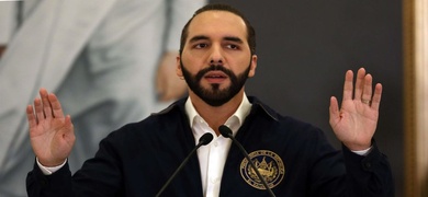 nayib bukele reeleccion presidencial el salvador