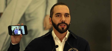 presidente de el salvador