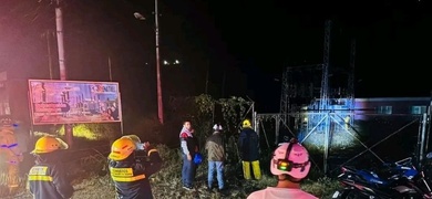 explosion planta electrica deja sin servicio matagalpa