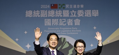 william lai presidente electo taiwan