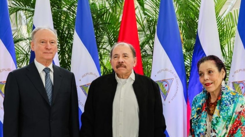 asamblea nacional nicaragua adiestramiento ruso policia