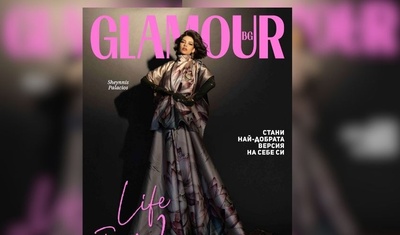 miss universo sheynnis palacios aparece portada glamour