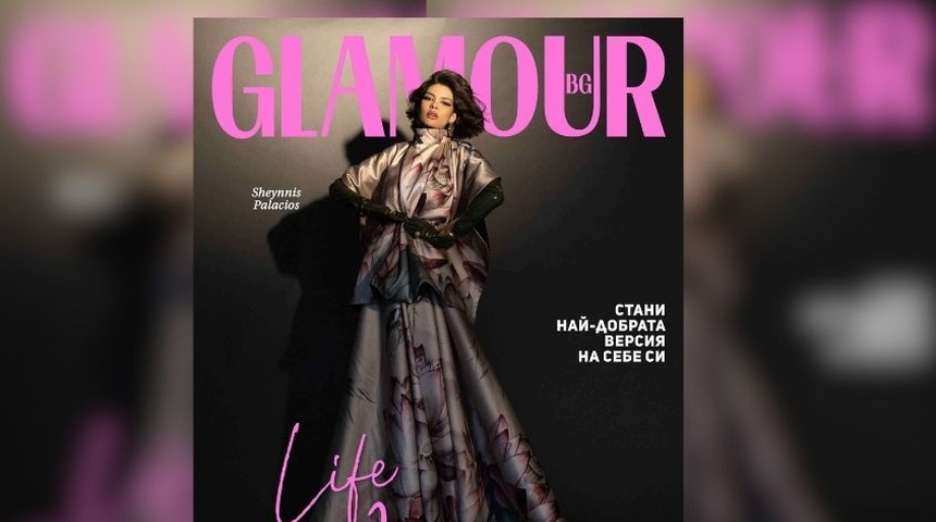 miss universo sheynnis palacios aparece portada glamour