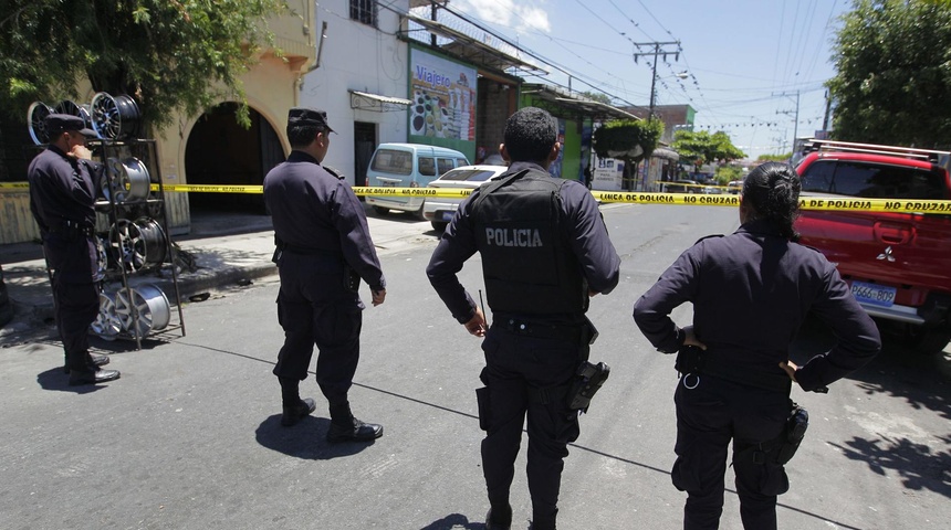 agentes policia nacional civil el salvador