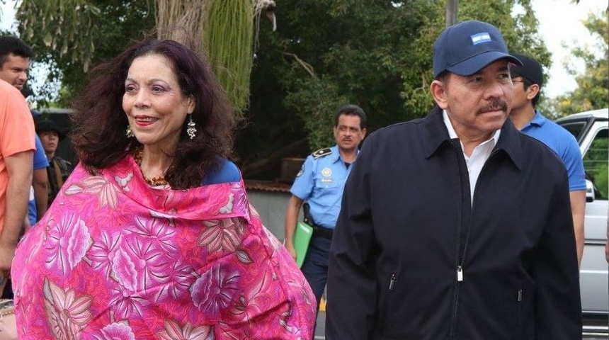 daniel ortega y rosario murillo