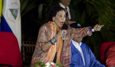 rosario murillo vicepresidenta de nicaragua